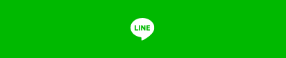 LINEシェアボタン