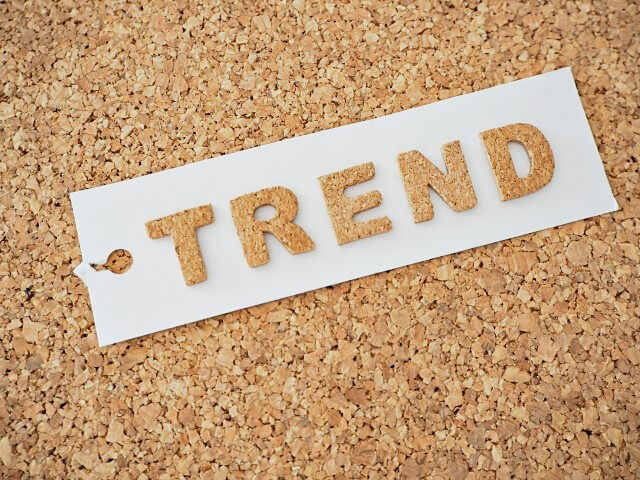 トレンドのイメージ画像